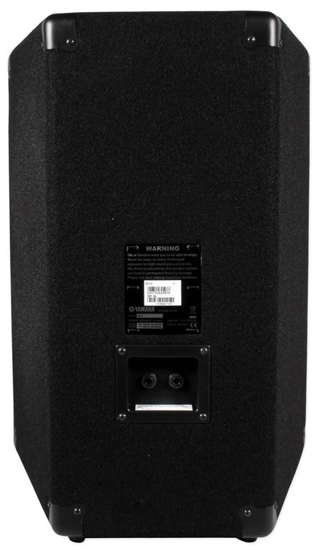 Yamaha br-12 bafle pasivo  de  dos vías 12